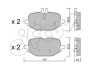 DB Колодки гальмівні задні W206, S206 CIFAM 822-1359-0 (фото 1)