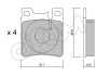 Гальмівні колодки перед W202/210 (ATE)/211 4Matic CIFAM 822-567-0 (фото 1)