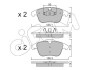 Колодки гальмівні пер. V60/S60/XC70/V70/S80/Discovery/Evoque/Freelander/Galaxy/Mondeo/S-Max 06- CIFAM 822-675-0 (фото 1)