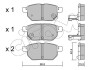 TOYOTA Тормозные колодки задн. Auris 07-,Yaris 05- CIFAM 822-746-0 (фото 1)