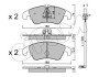 Гальмівні колодки перед.Audi A4 /A5 /Q5 2.7-4.2 07-18 CIFAM 822-775-0K (фото 1)