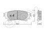 TOYOTA Колодки гальмівні задн. Lexus IS 13-,RX 09-,Prius 12- CIFAM 822-939-0 (фото 1)