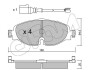 VW К-т передних торм. колодок (с датч.) Golf VII, AUDI A3 13-, SKODA Octavia 12- CIFAM 822-950-0K (фото 1)