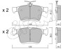 VW Тормозн.колодки задн.Audi A3,Golf VII,Touran 12- CIFAM 822-951-0 (фото 1)