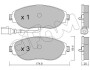 W К-т передних торм. колодок Golf VII, Passat 10-, SKODA Octavia 12- CIFAM 822-952-0 (фото 1)