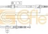 Трос стояночного гальма COFLE 17.0595 (фото 1)