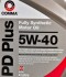 Масло моторное PD Plus 5W-40 (4 л) COMMA DPD4L (фото 2)