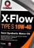 Масло моторное X-Flow Type S 10W-40 (5 л) COMMA XFS5L (фото 2)