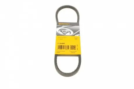 Ремень генератора CONTITECH 11,5X685Ld