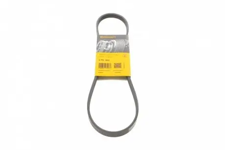 Ремень поликлиновый Subaru Legacy CONTITECH 4PK845