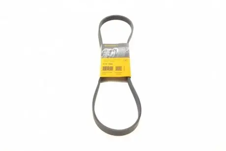 Ремень генератора Mazda 626/Colt/Lancer VI CONTITECH 5PK1060