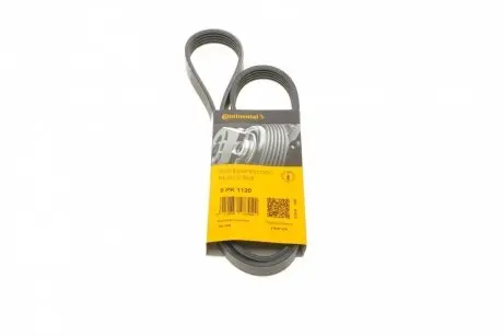 Ремень генератора Audi A4 CONTITECH 5PK1120