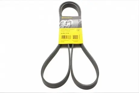 Ремень генератора LT 2.5TDI 00>/T4 2.4D/2.5TDI 96> CONTITECH 6PK1715