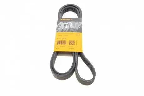 Ремень генератора A4/Scorpio/Laguna -04 CONTITECH 6PK1950