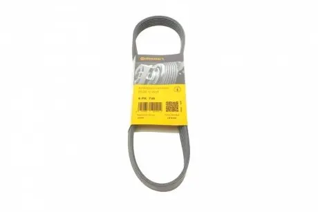 Ремень поликлиновый CONTITECH 6PK745