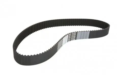 Пас ГРМ Mitsubishi Pajero Pinni 1.8i 01-07 (29x116 CONTITECH CT 1048