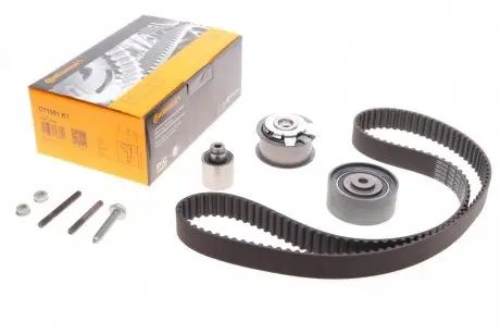 Ременной комплект ГРМ CONTITECH CT1051K1