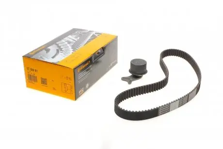 Комплект ГРМ CONTITECH CT520K1