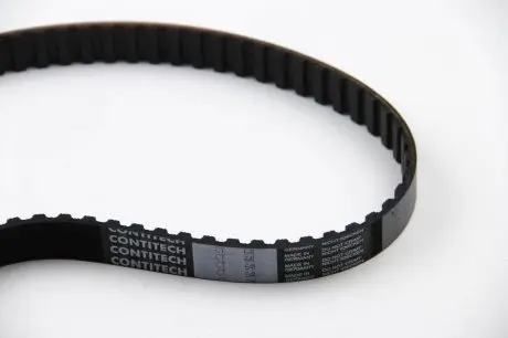 Ремень ТНВД LT 2.4D/TD/Audi 100 2.0TD >11/90 CONTITECH CT641