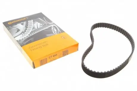Ремень ТНВД T4/Audi 100 2.4D 90> CONTITECH CT645