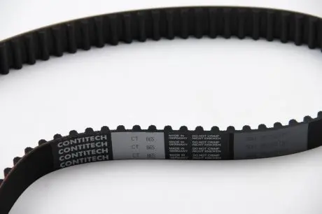 Ремень ГРМ Ducato/Jumper 2.0i 94>02 CONTITECH CT865
