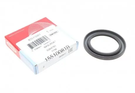 Сальник коленвала (передний) 1.4/1.6 95- (33x47x5) CORTECO 15510081B