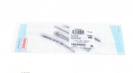 Шланг тормозной CORTECO 19025904