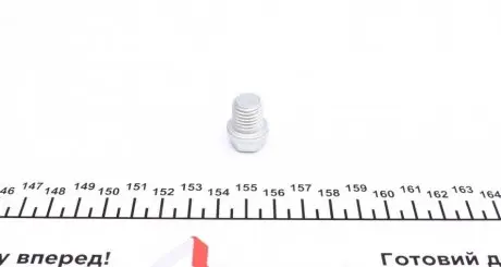 Болт слива CORTECO 220055H