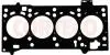 Прокладка головки блока металева CORTECO 49368112 (04L103383AE, 04L103383BL) (фото 1)
