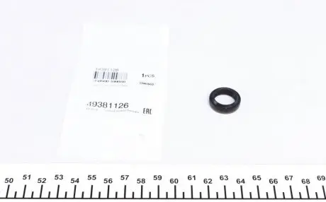 Сальник куліси кпп CORTECO 49381126