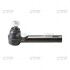 Наконечник рул.subaru outback 88-09 forester s10 s11 s12 96-12 out CTR CESU-7 (фото 1)