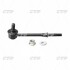 Стойка стаб FRONT Land Cruiser Prado 90 96-08 4Runner 98-02 Tundra 00-06 OLD CLT-40 CTR CL0571 (фото 1)