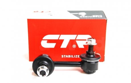 Стійка стабілізатора задня права (CL0397) CTR CLM-33 (фото 1)