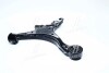 Рычаг подвески honda cr-v 02-04 rd4-7 front lower lh CTR CQHO-22L (фото 2)