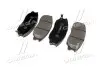 Тормозные колодки KIA OPIRUS,SSANG YONG RODIUS,HYUNDAI EQUUS CTR GK0470 (фото 3)