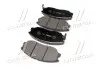 Тормозные колодки KIA OPIRUS,SSANG YONG RODIUS,HYUNDAI EQUUS CTR GK0470 (фото 4)