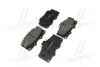 Тормозные колодки TOYOTA HILUX передн. CTR GK1027 (фото 2)