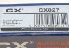 Підшипник ступиці CX CX 027 (фото 11)