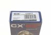 Підшипник ступиці CX CX 077 (фото 8)