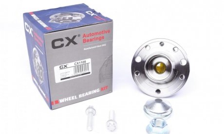 Підшипник ступиці CX CX 1105 (фото 1)