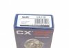 Підшипник кульковий CX CX110 (фото 14)