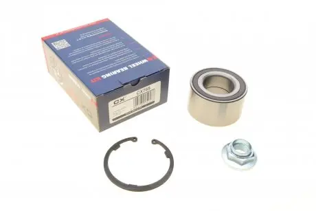 Подшипник ступицы передний CX CX765
