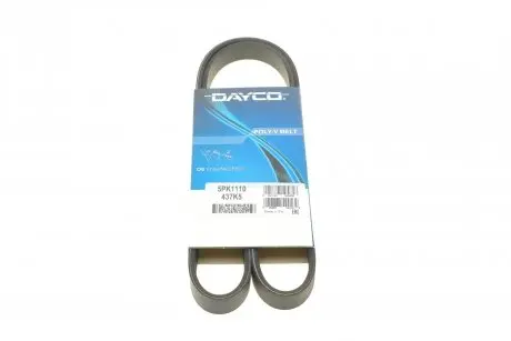 Ремень поликлиновый DAYCO 5PK1110