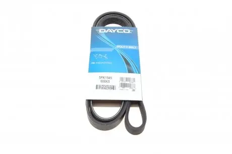 Ремень поликлиновый DAYCO 5PK1545