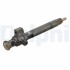 Инжектор citroen/ford/peugeot c4/kuga/mondeo/308/508 "2,0 "07>> 28602948