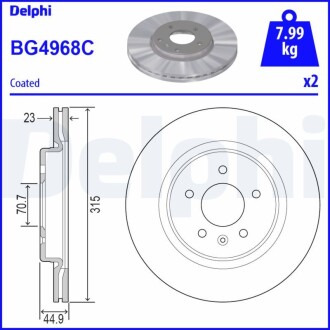 OPEL Диск тормозн.задн. Insignia B Delphi BG4968C