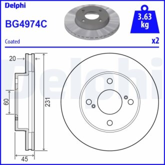 SUZUKI Гальмівний диск передн. IGNIS III 1.2 16- Delphi BG4974C