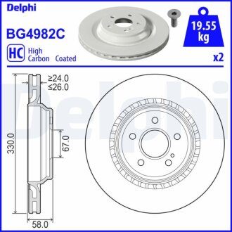 DB Гальмівний диск задн. W221, C216 Delphi BG4982C