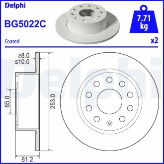 VW диск гальм. задн. SKODA Octavia -17 Delphi BG5022C