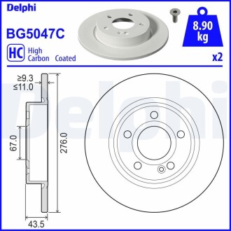 DB Гальмівний диск задн. W177 18- Delphi BG5047C